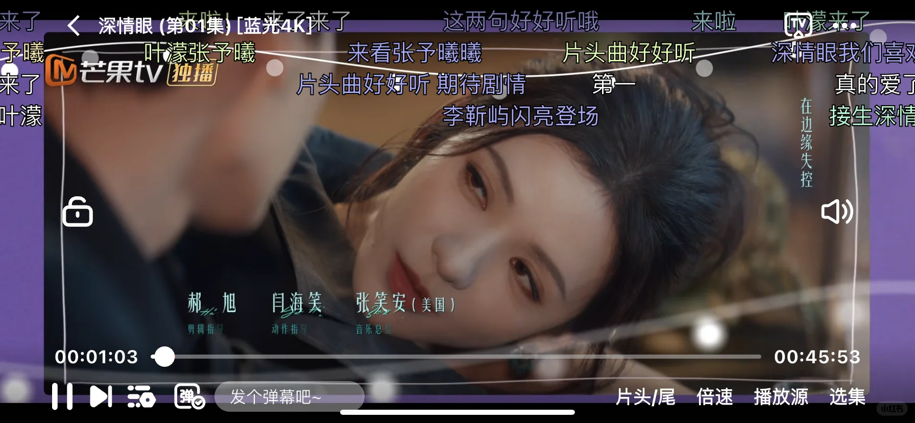 自用分享丨一个自由看剧的app