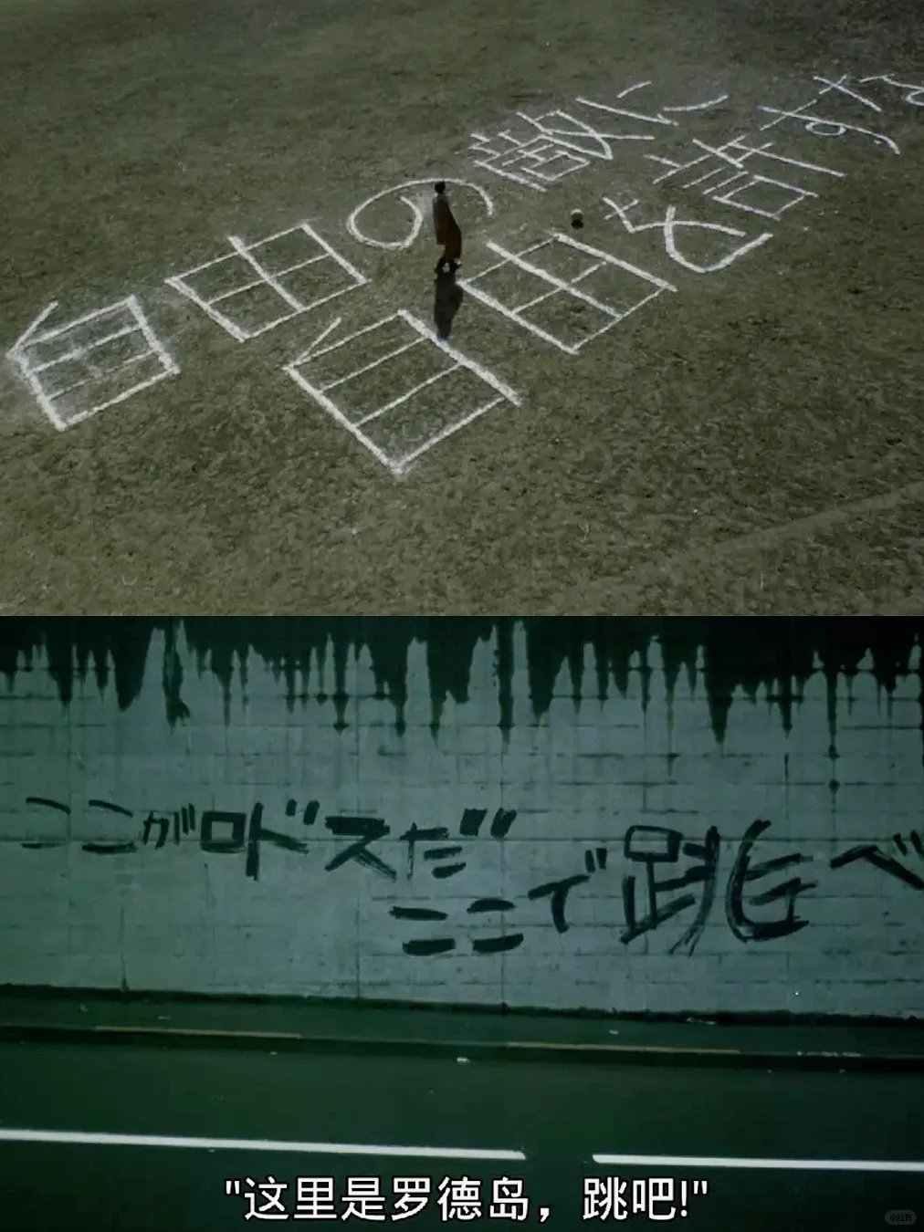 😭这么好看的电影我居然才发现！！！