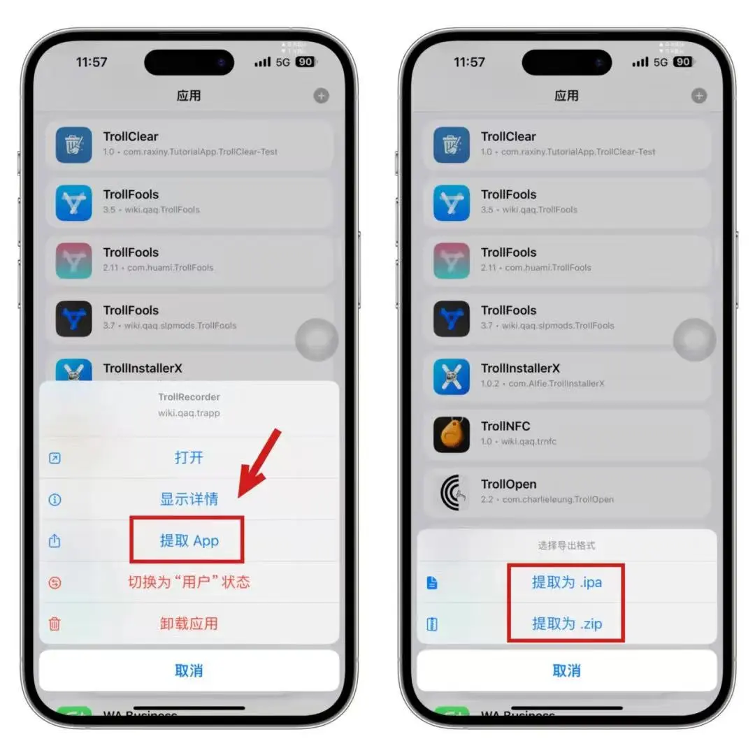 这么牛的文件插件你见过吗！