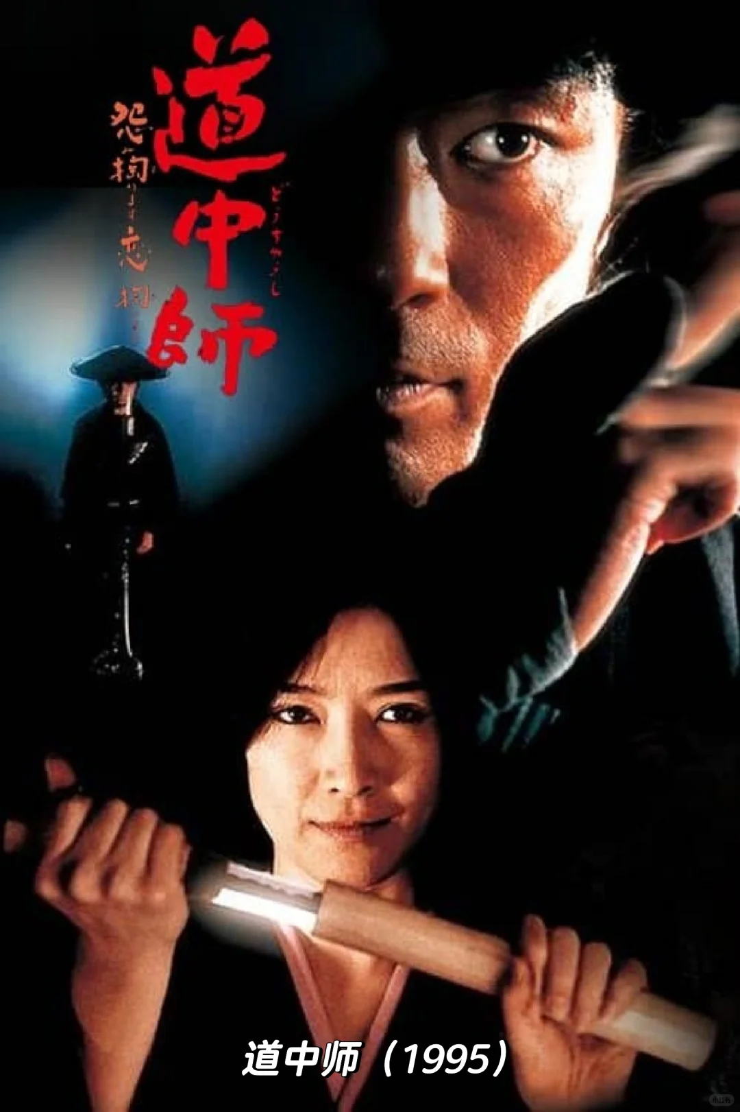 每日分享一位女明星之：高树澪