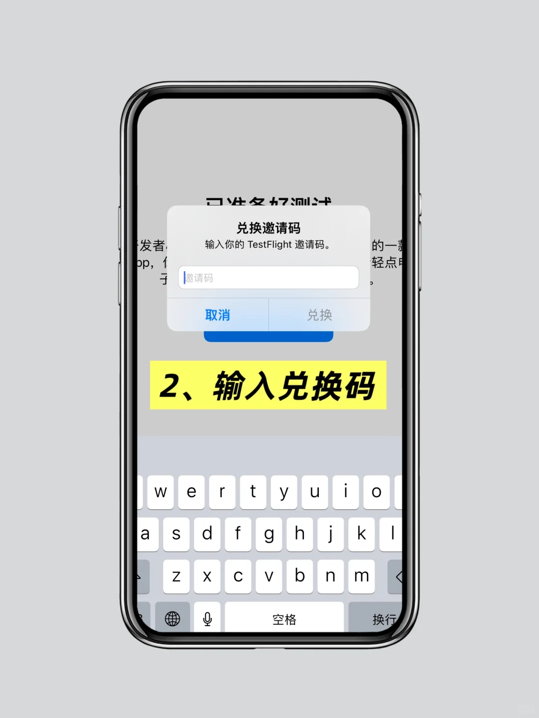 下班真的很需要……苹果tf
