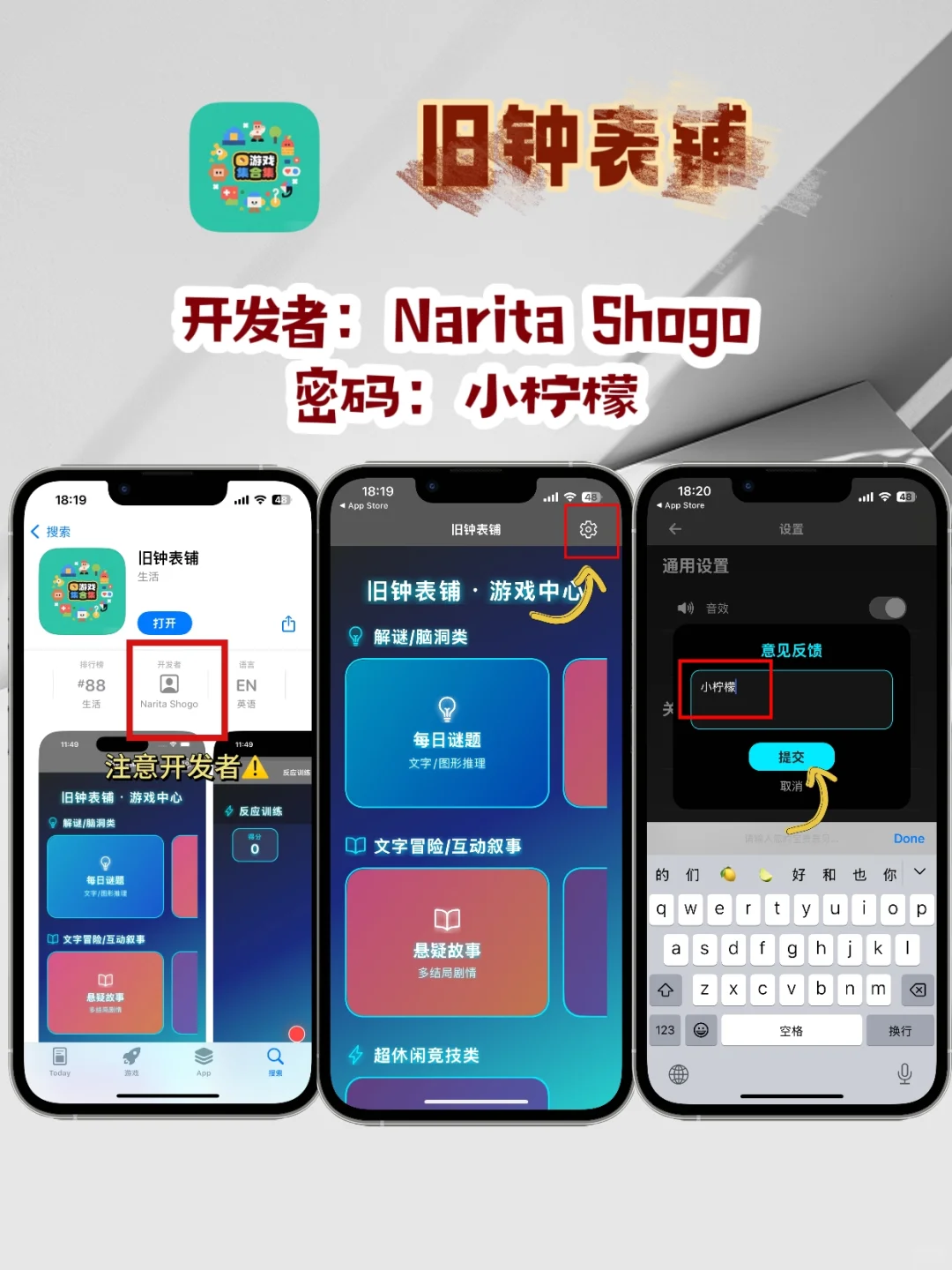 周末最好的安排