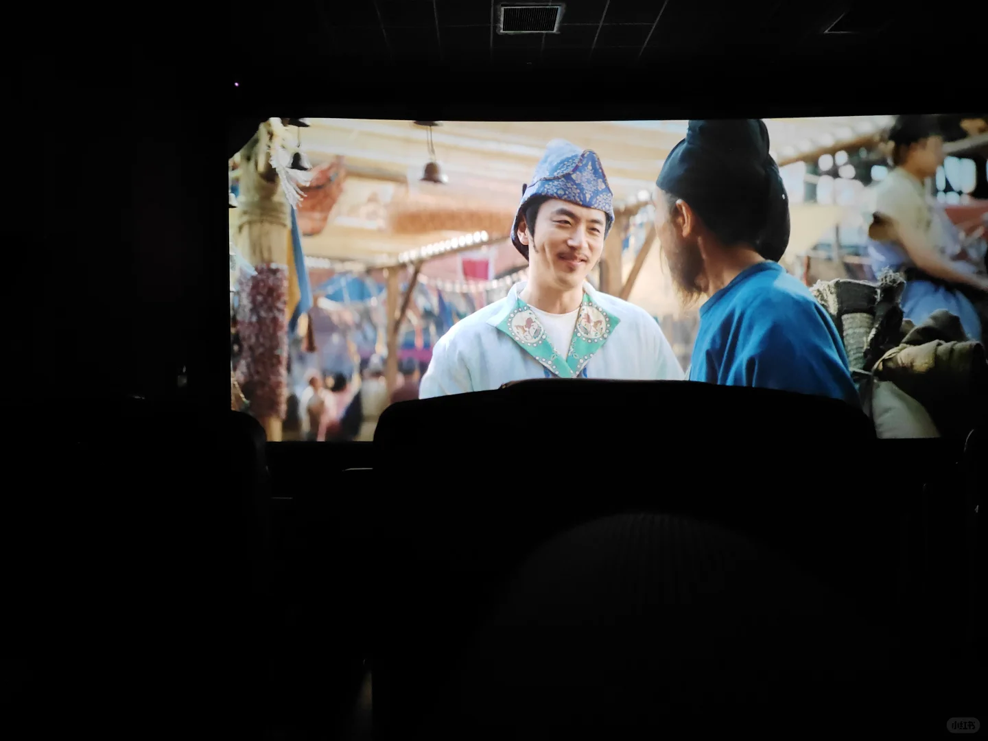 长安荔枝电影刚刚看完了，还不错