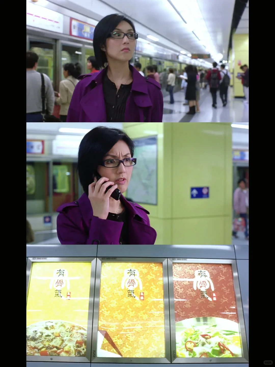 梁冰傲的左乳房，享年30岁