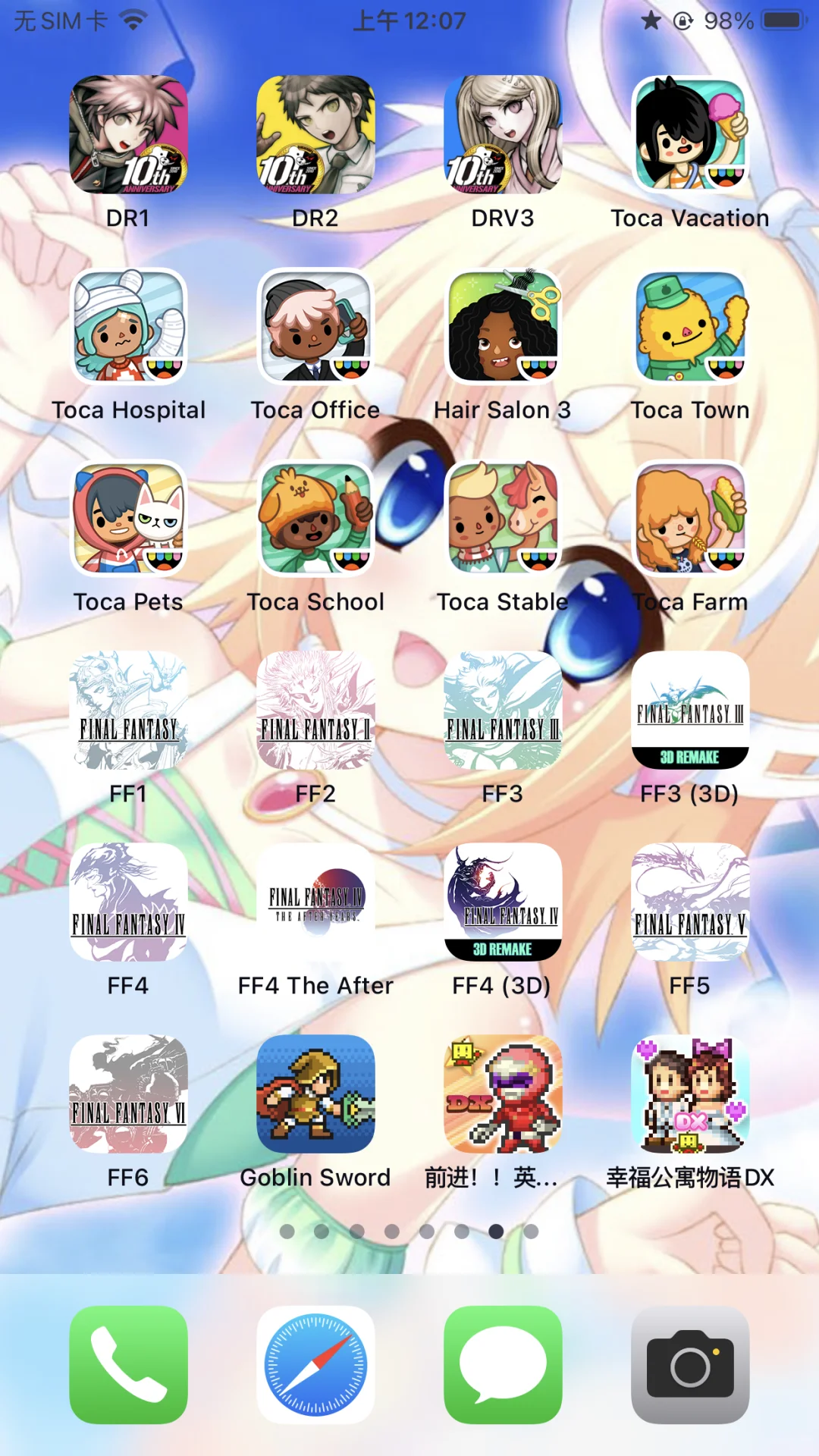 外服游戏分享🍨👱🏻‍♀️🎀🍥𓏸𓂃