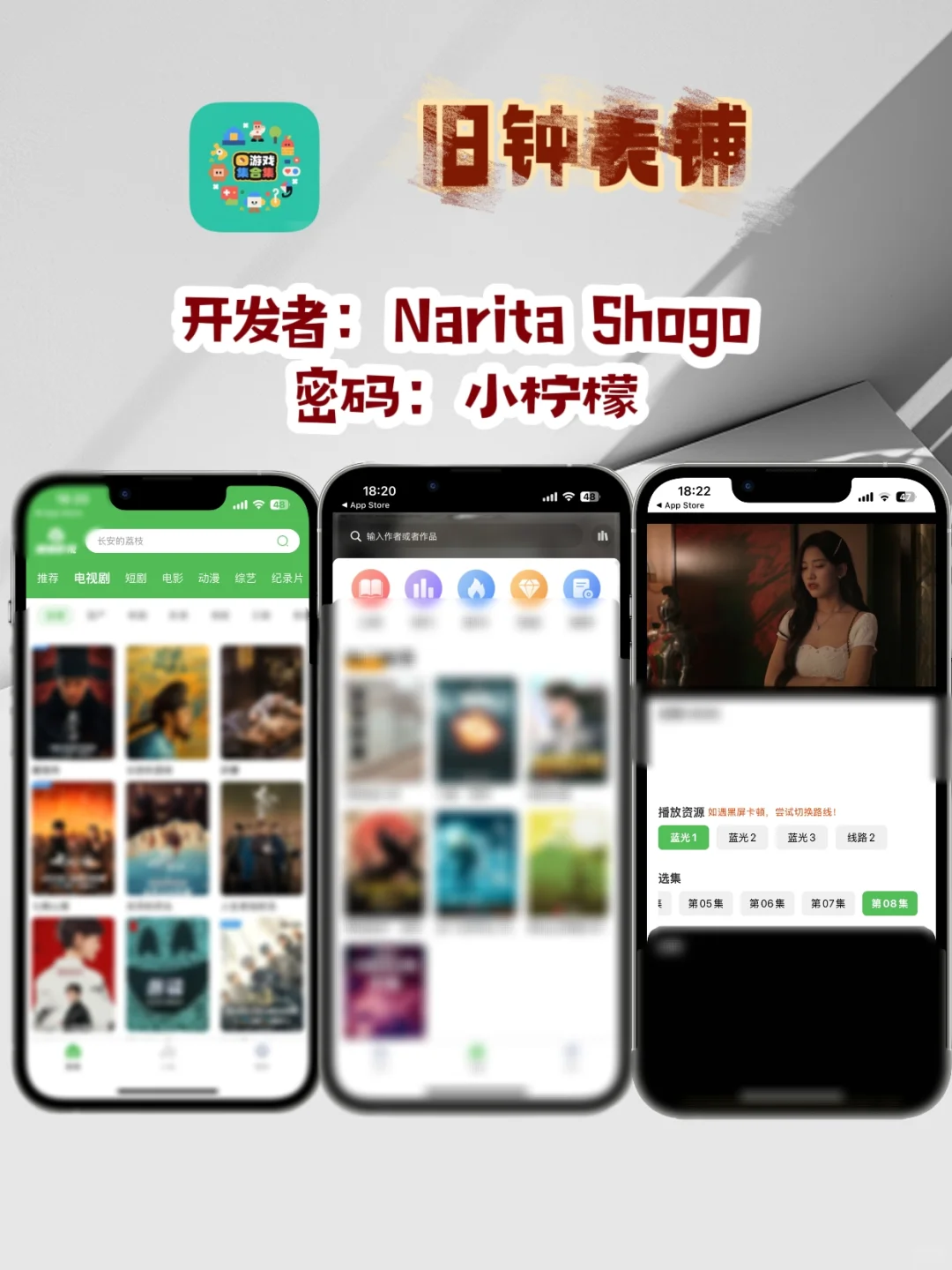 周末最好的安排