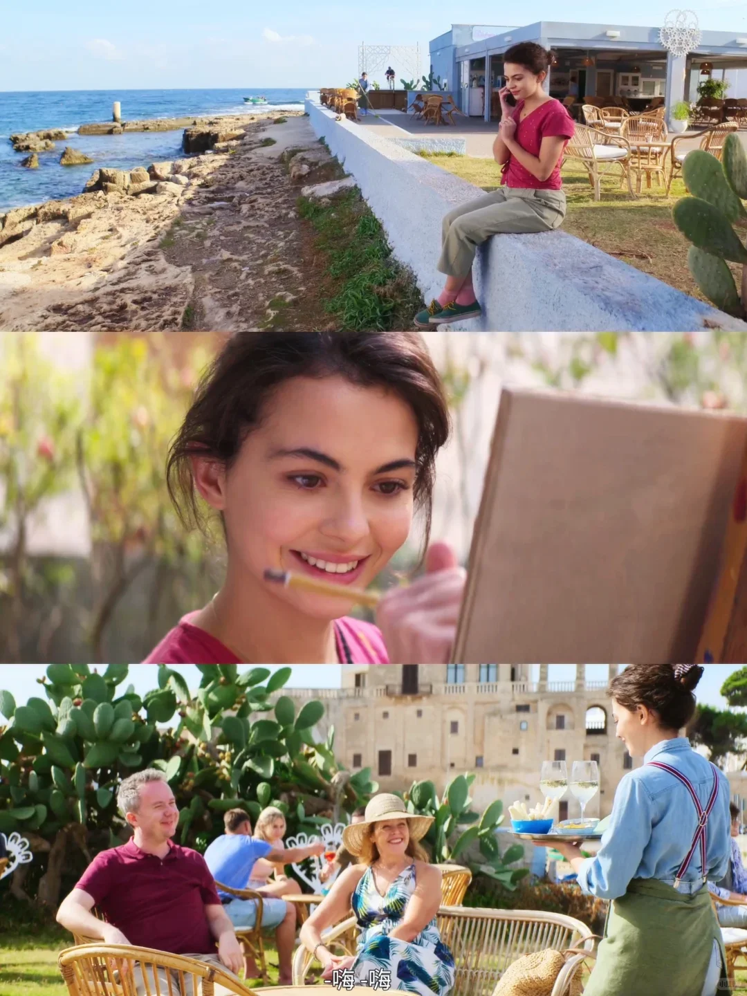 🔥巨好看❗容易焦虑内耗的人一定要去看❗