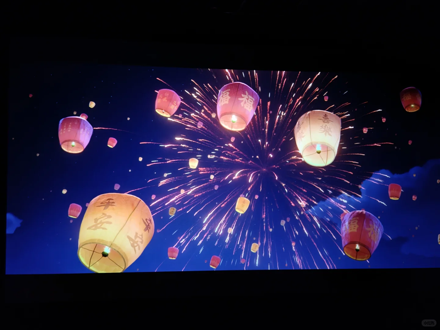 现在!马上!就去看聊斋!