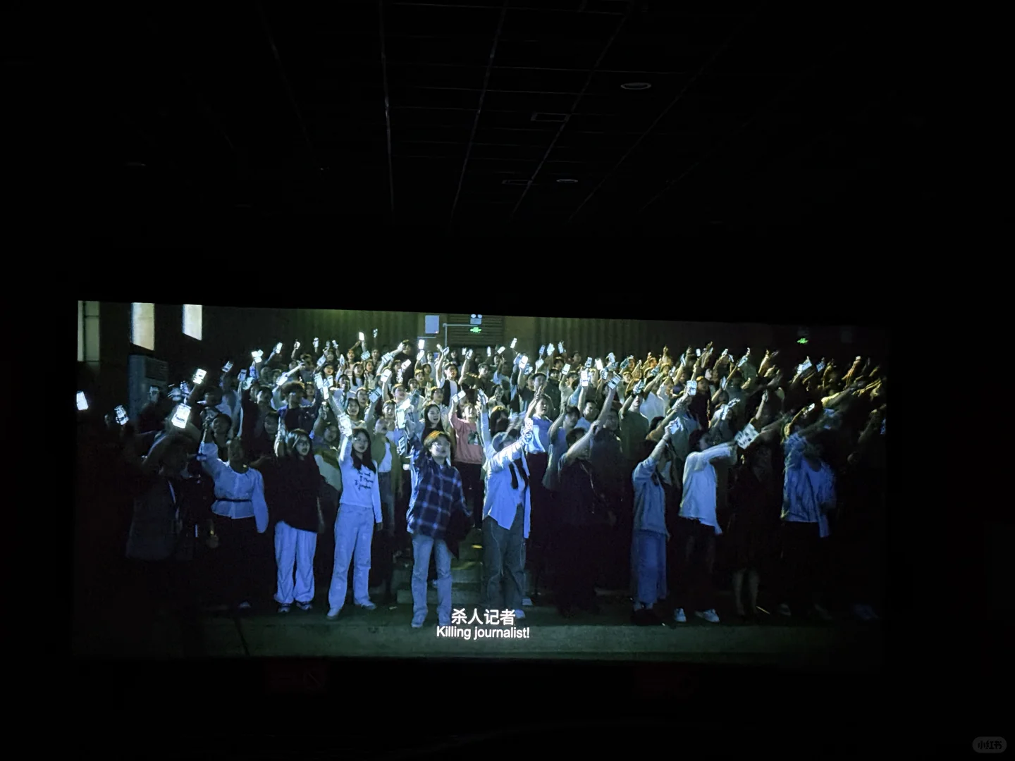 最善意的电影——《恶意》