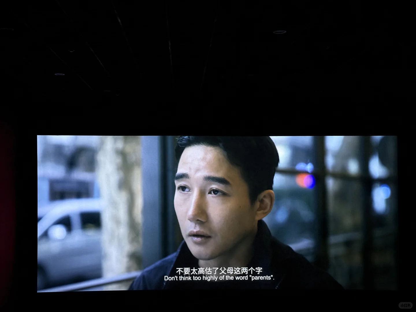 最善意的电影——《恶意》