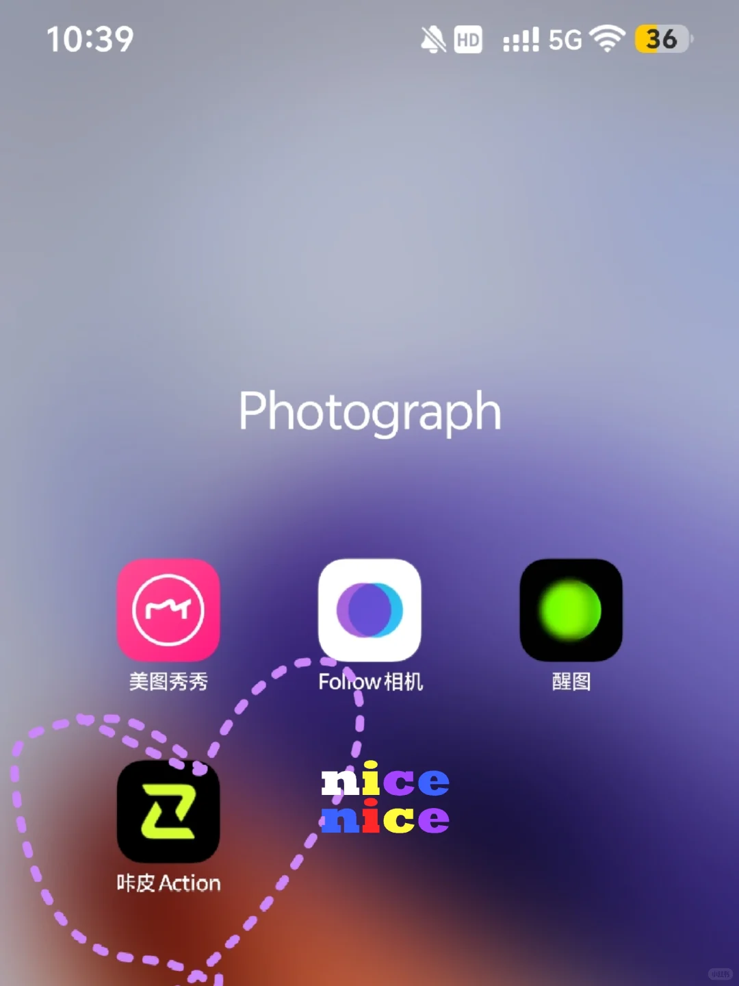 安卓机没更新 live 图的快去试试这个！