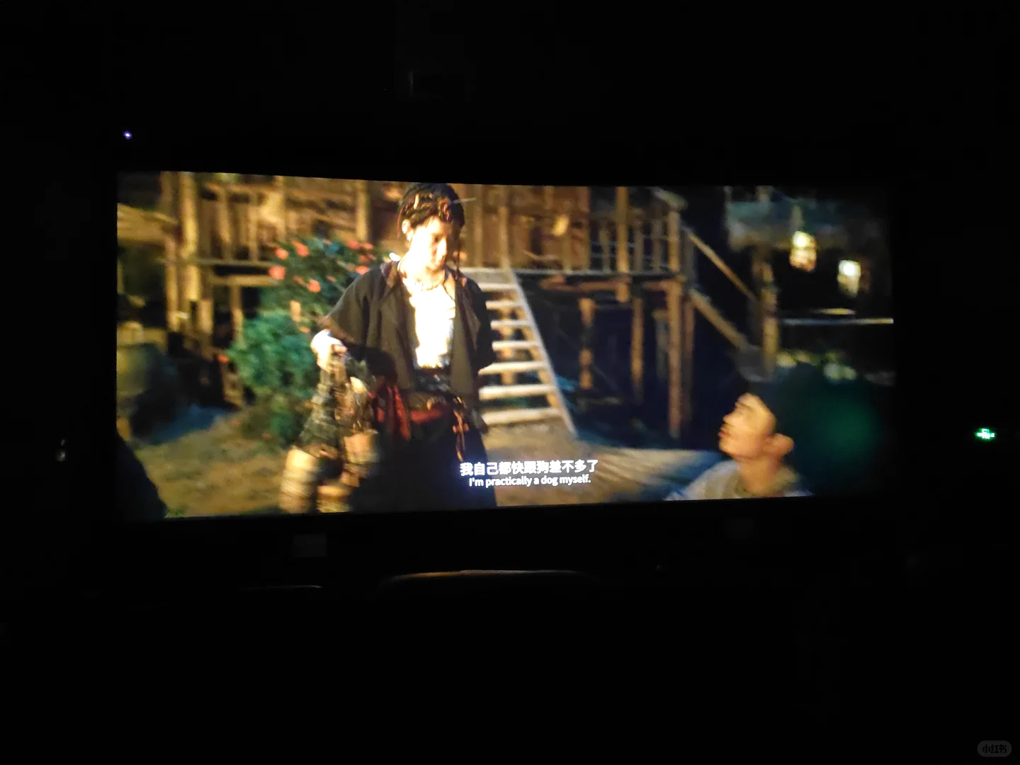 长安荔枝电影刚刚看完了，还不错