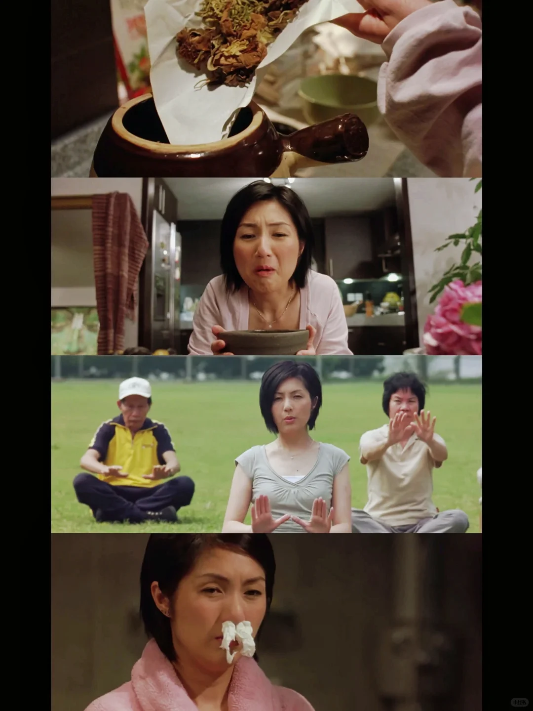 梁冰傲的左乳房，享年30岁