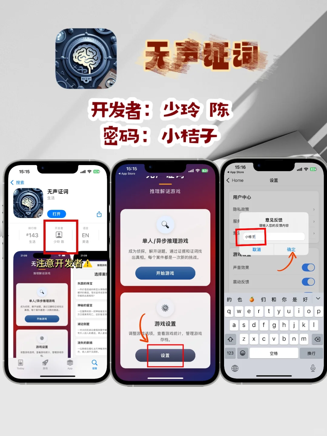 周末最好的安排