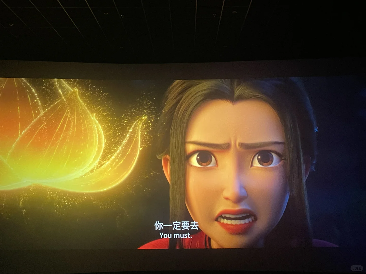 聊斋还是太有种了🥺