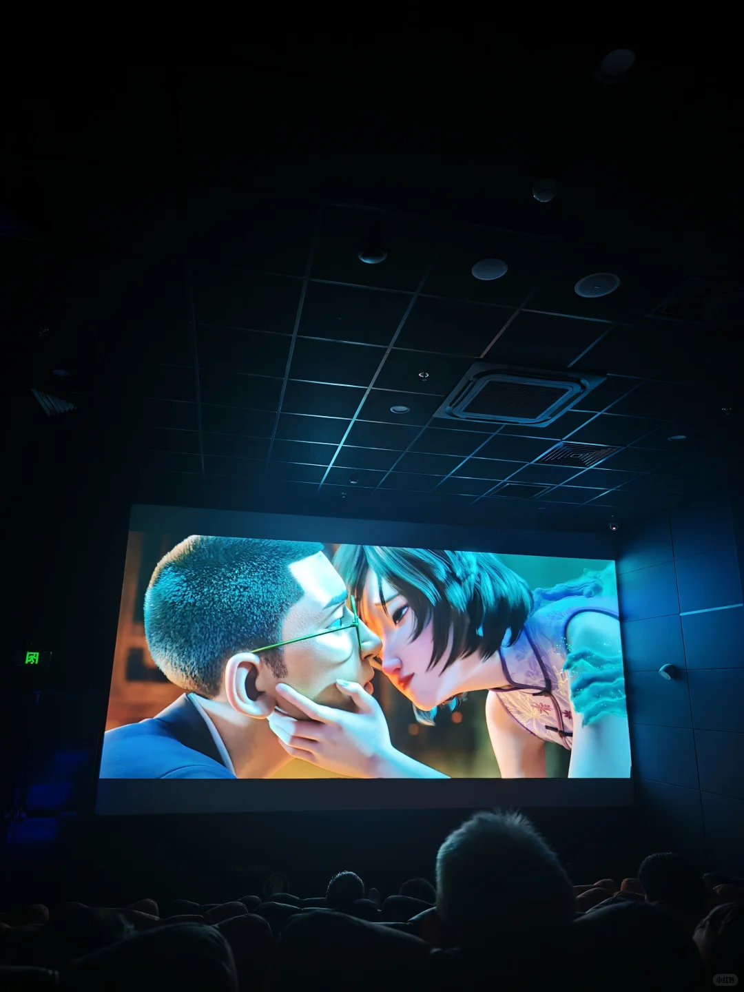 现在!马上!就去看聊斋!