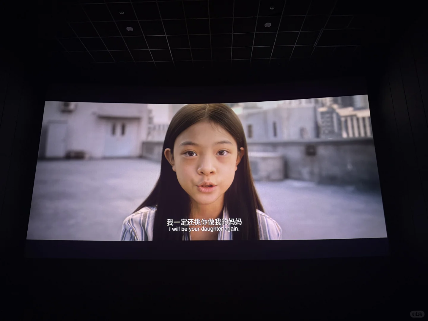 电影《恶意》观后感