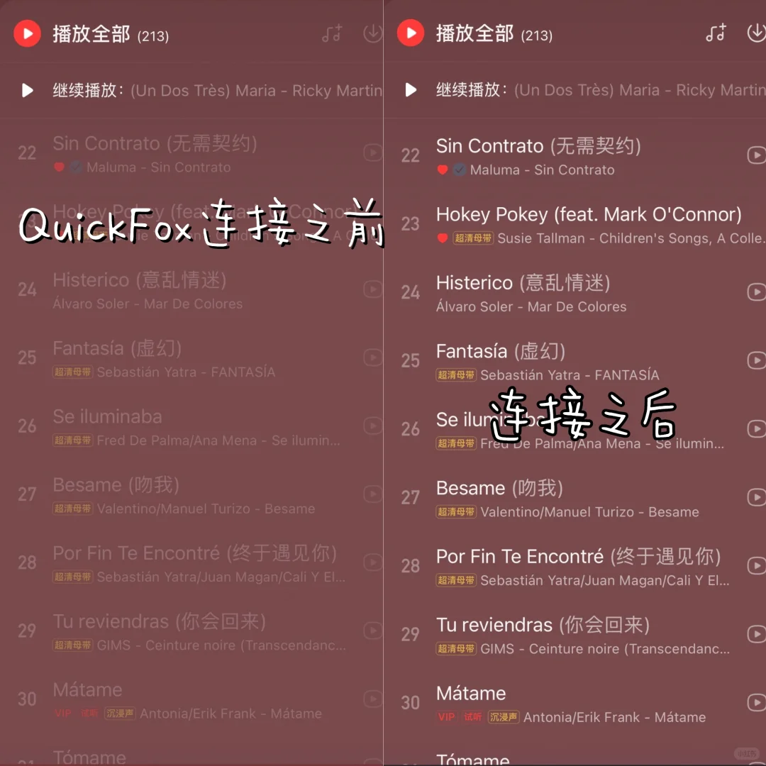 🇺🇸生活必备app