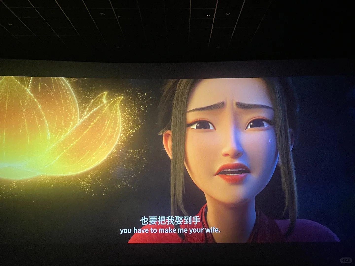 聊斋还是太有种了🥺