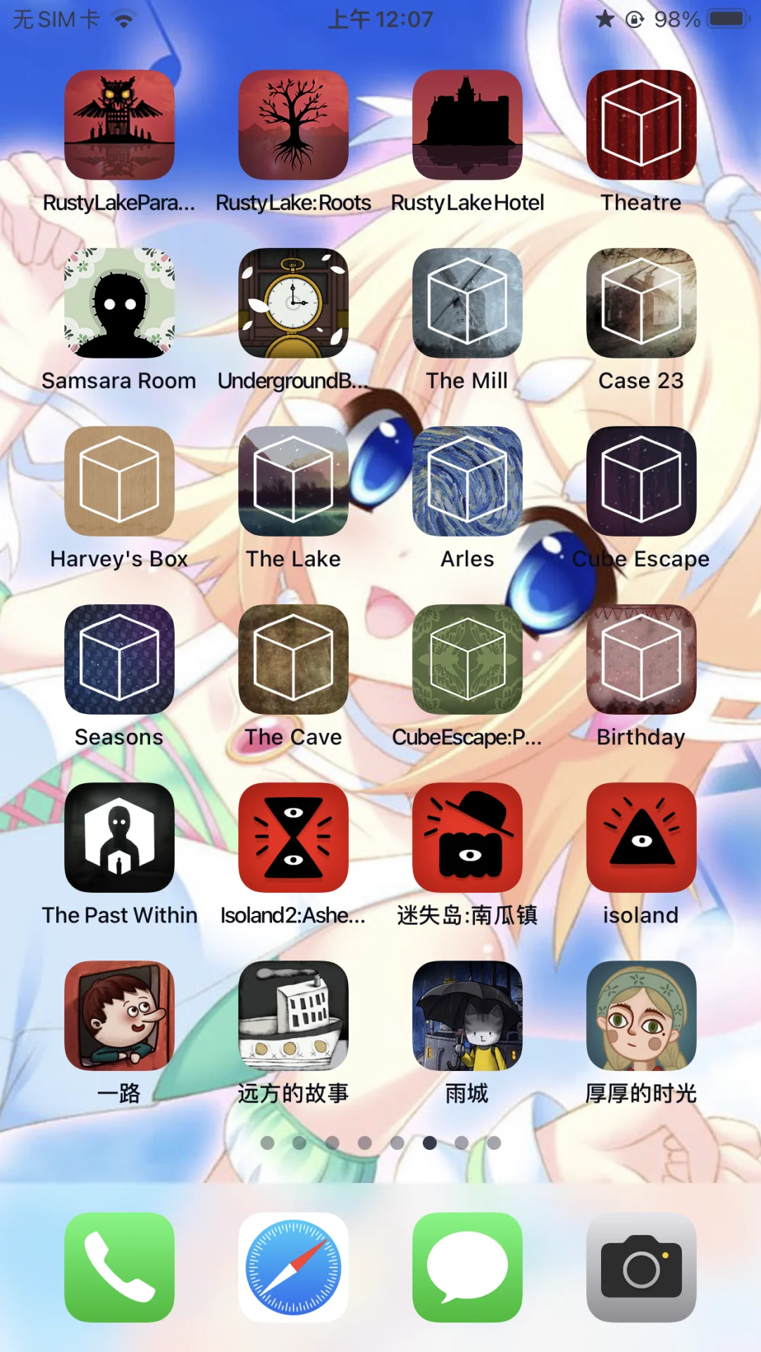 外服游戏分享🍨👱🏻‍♀️🎀🍥𓏸𓂃