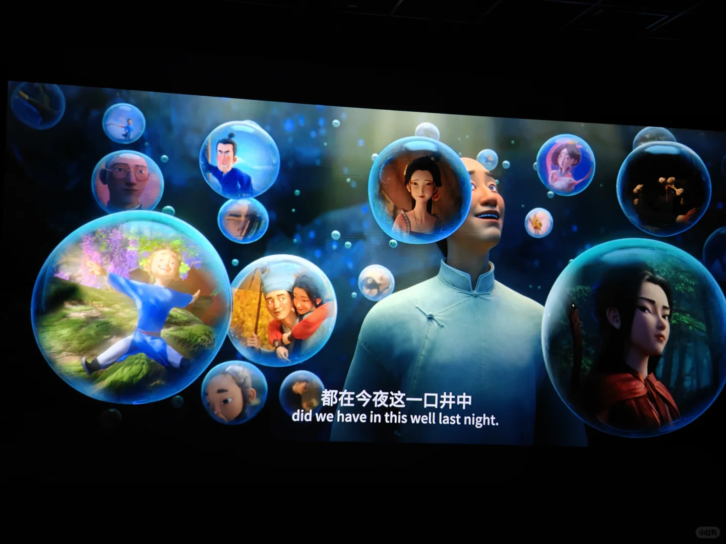 现在!马上!就去看聊斋!