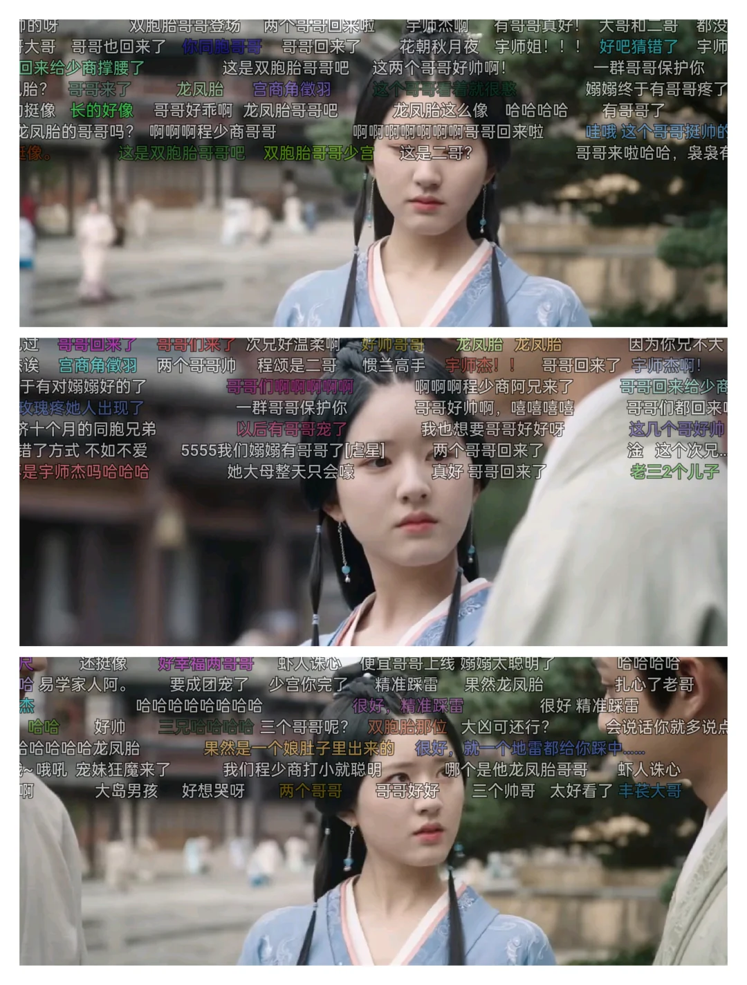 终于发现一个好用的看剧神器