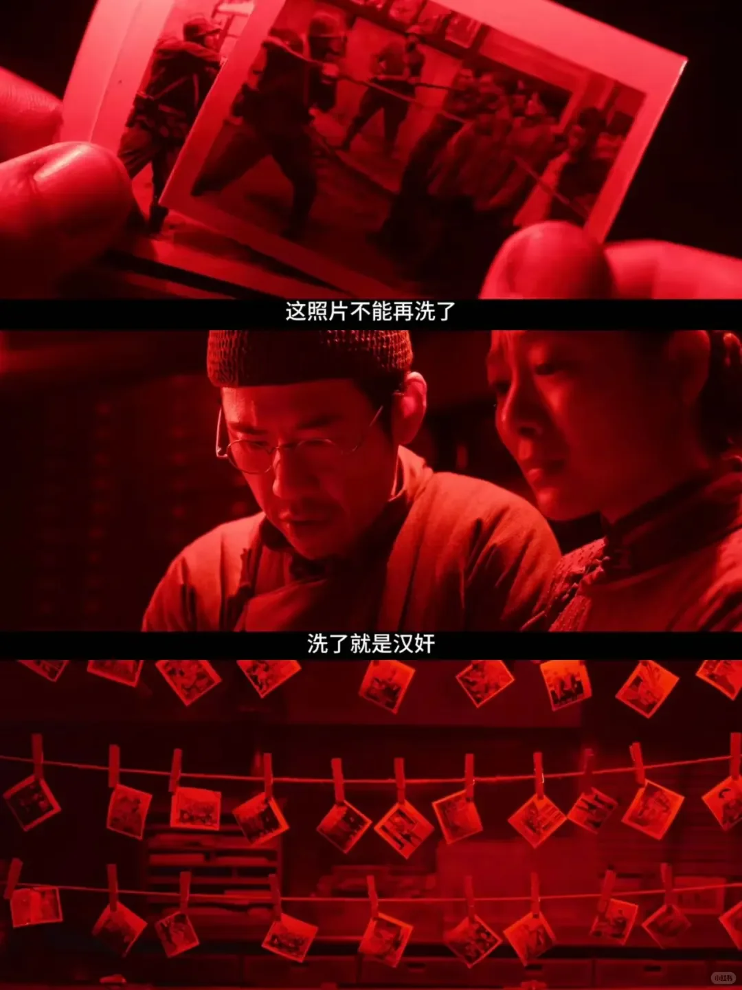 听说这部电影取于真实影像❗❗❗