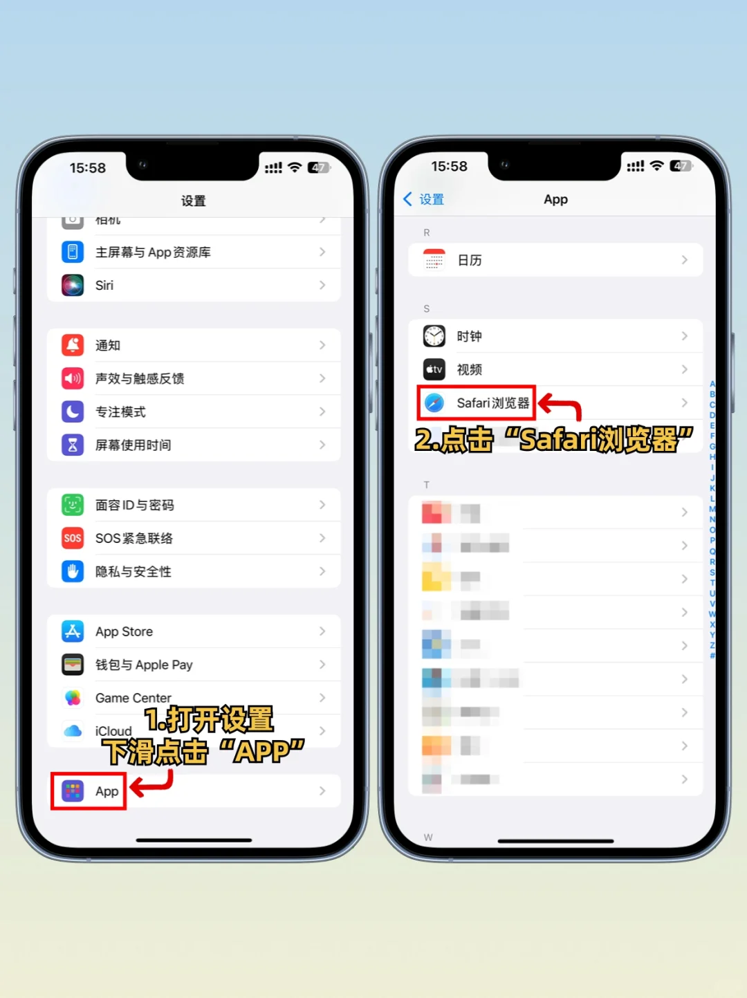 绝了‼️原来Safari浏览器才是免费看剧神器