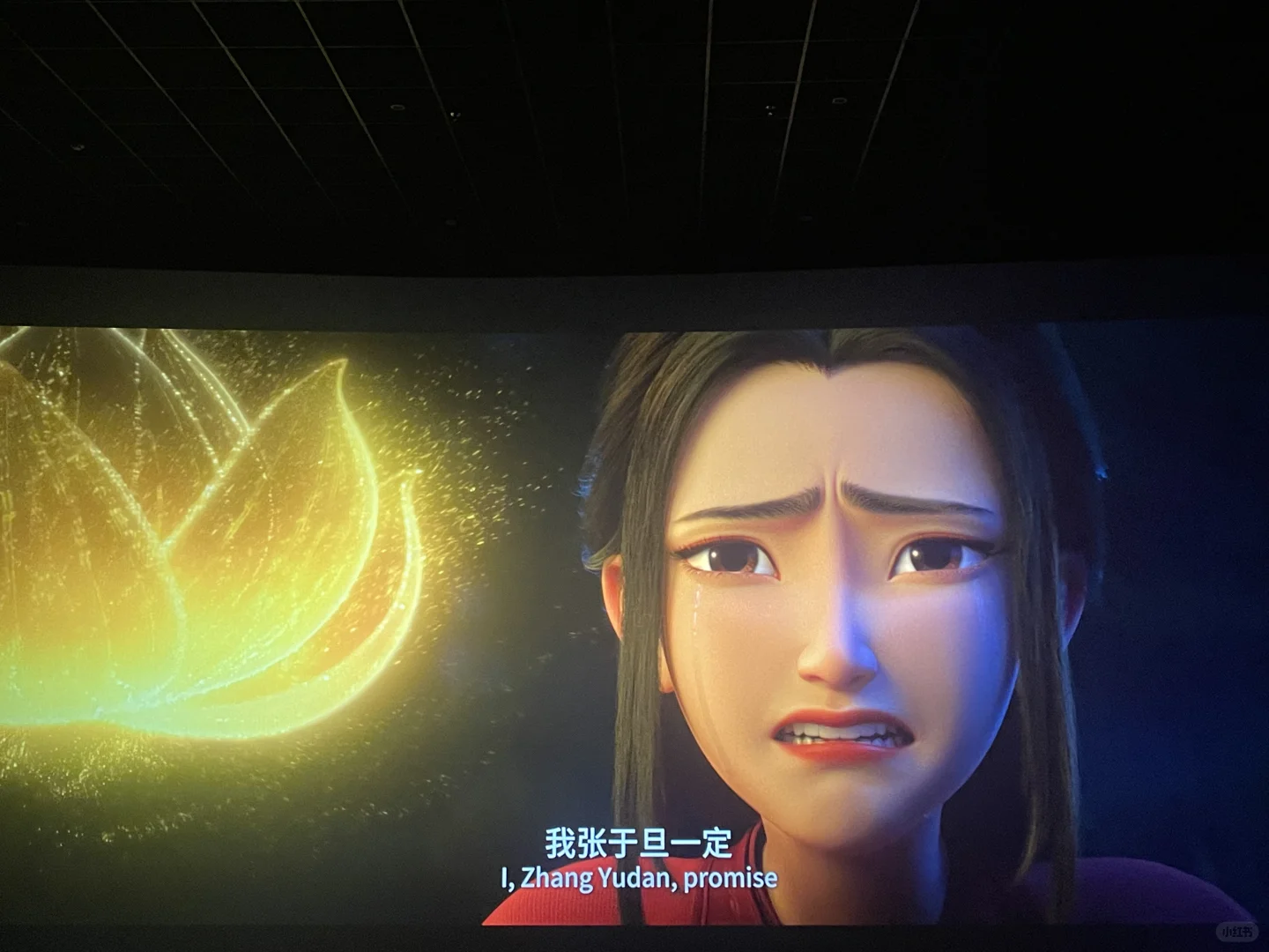 聊斋还是太有种了🥺