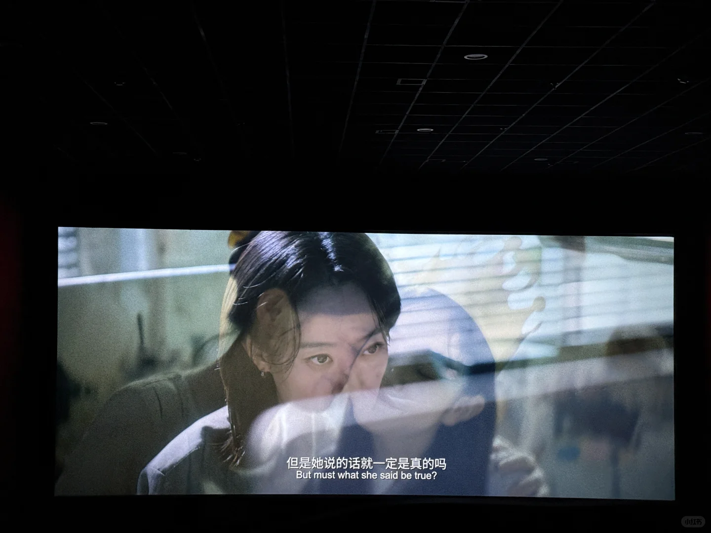 最善意的电影——《恶意》