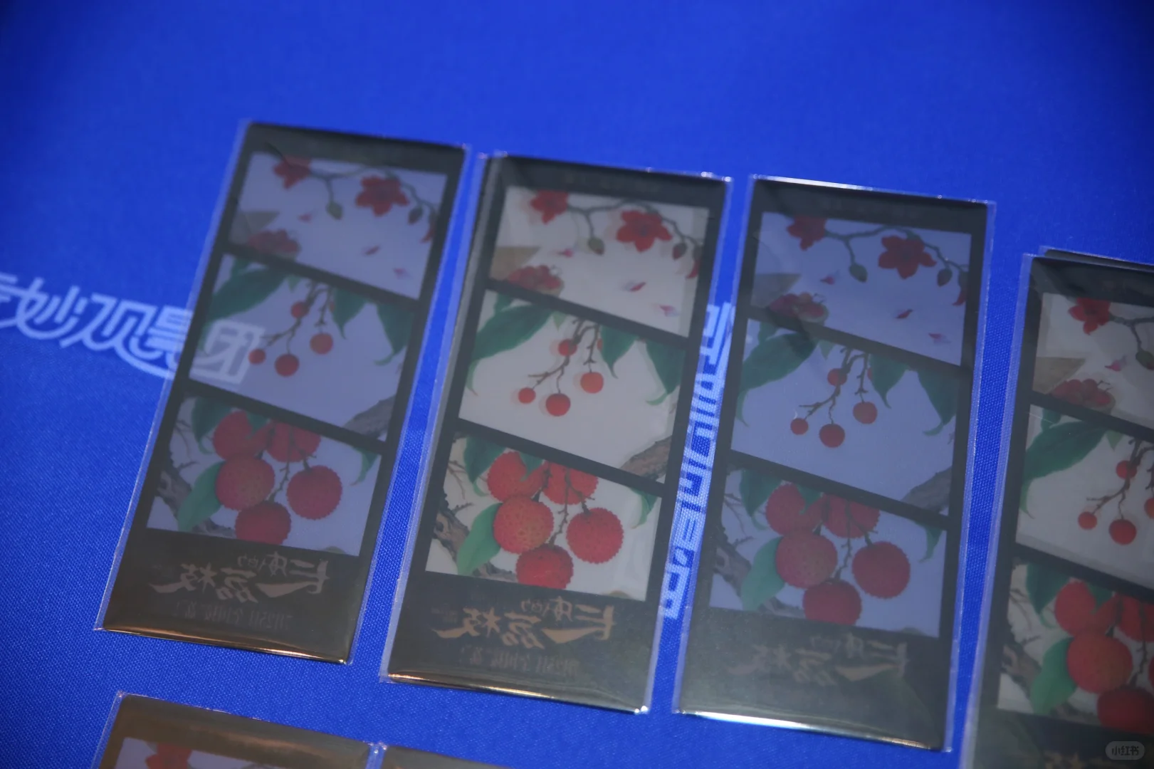 长安的荔枝电影