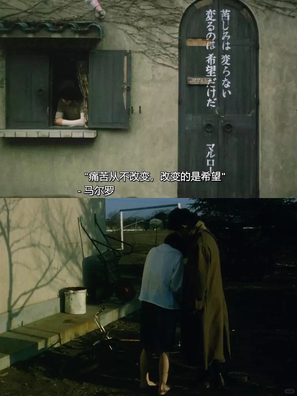 😭这么好看的电影我居然才发现！！！