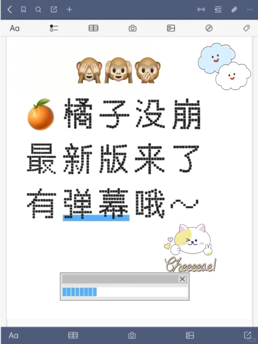 自用分享丨一个自由看剧的app