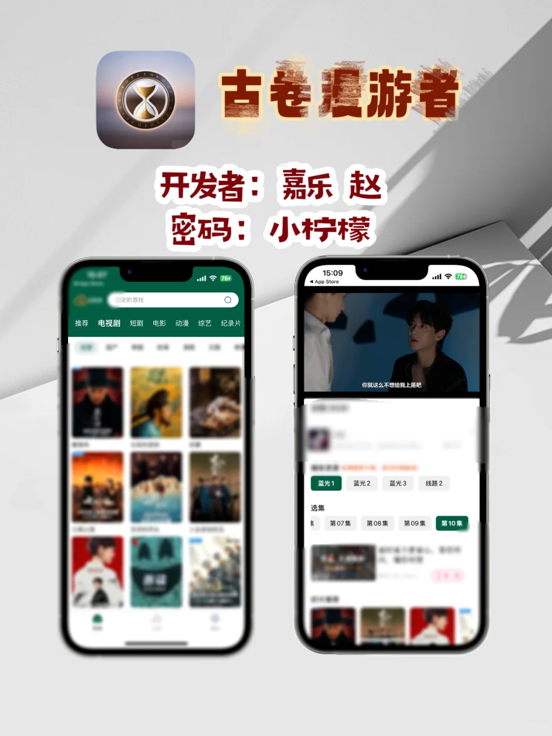 周末最好的安排