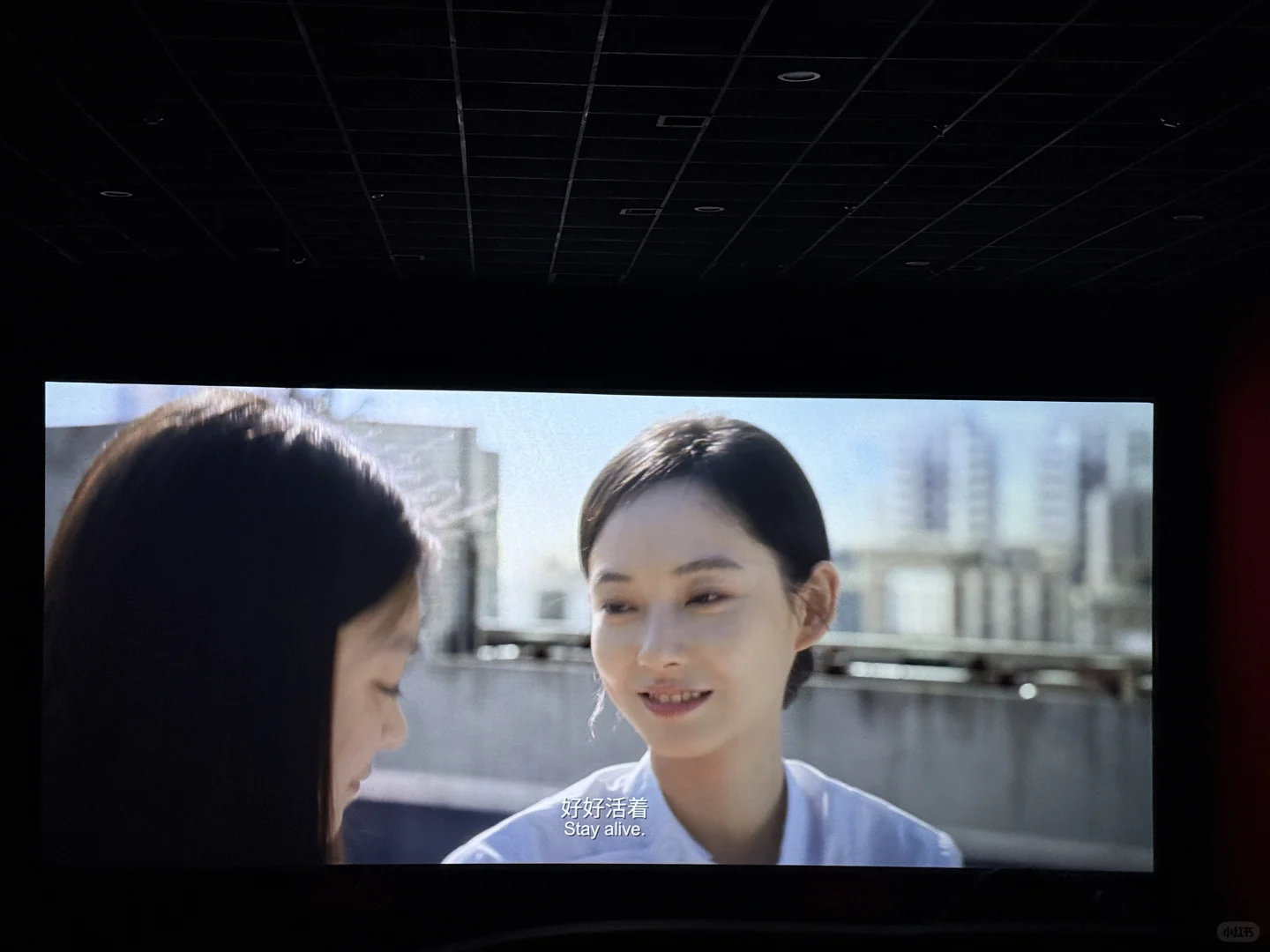 最善意的电影——《恶意》