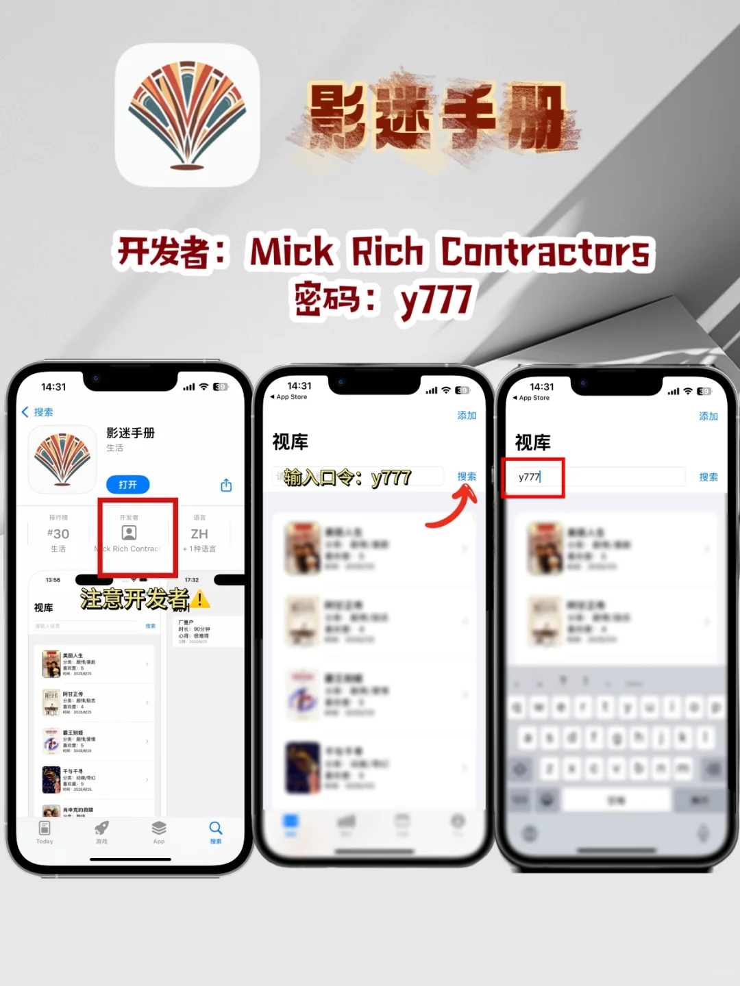 周末最好的安排