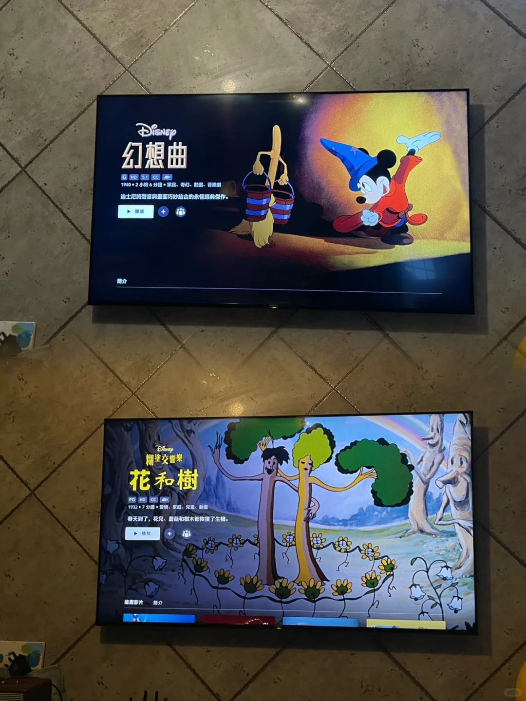 用Disney+看90年代的迪士尼动画片