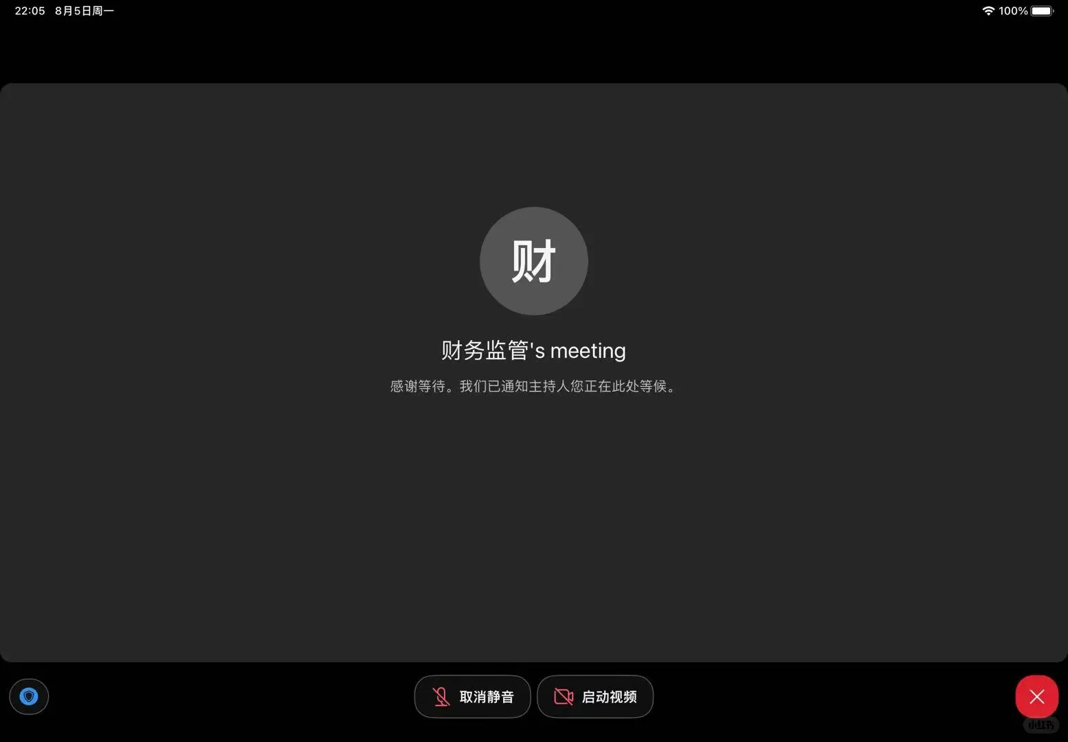 挂骗子❗️❗️❗️