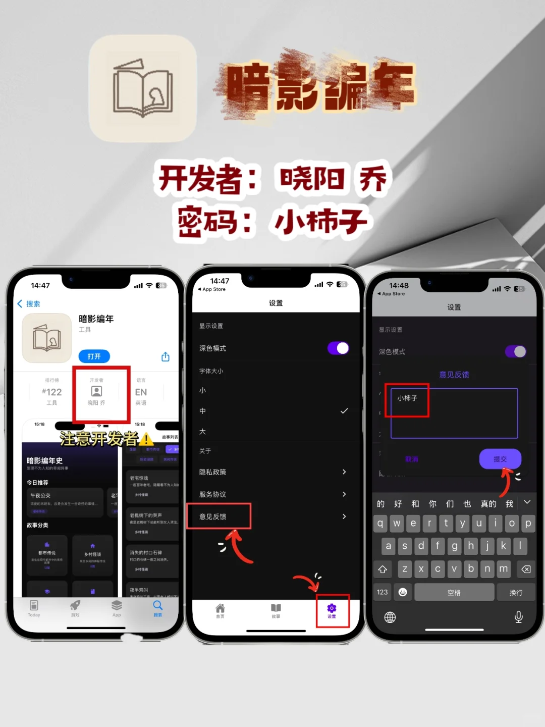 周末最好的安排