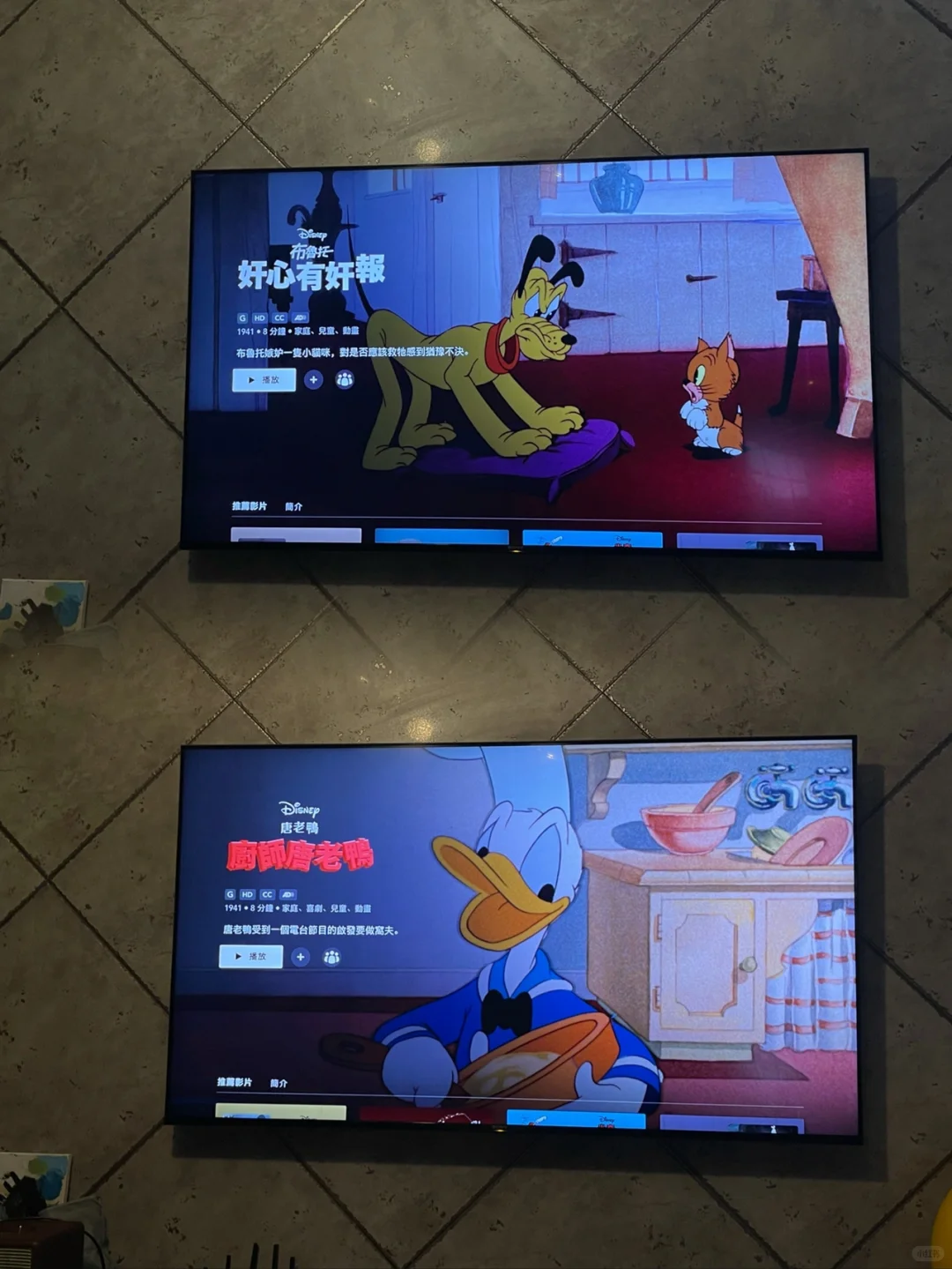 用Disney+看90年代的迪士尼动画片