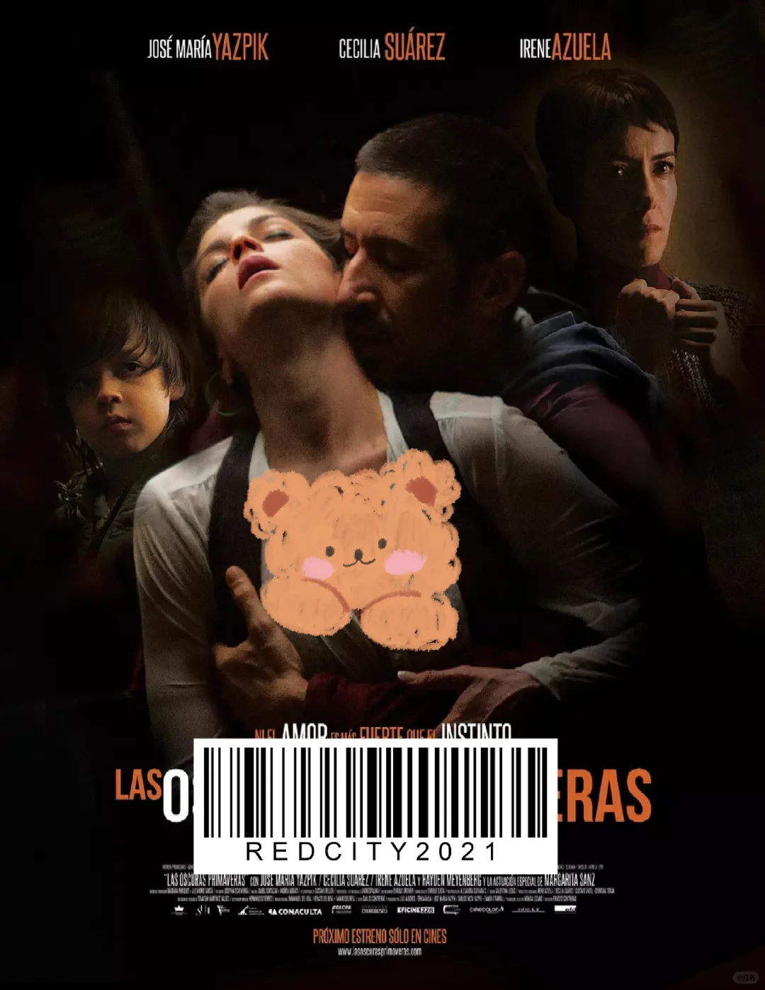 国外电影还真Open啊，总体来说还是不错的