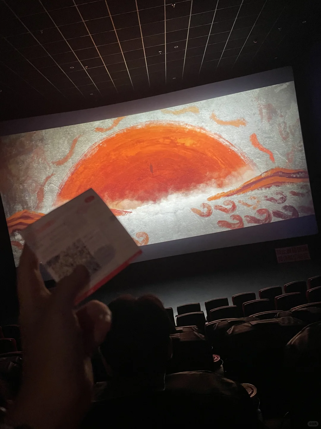 聊斋还是太有种了🥺