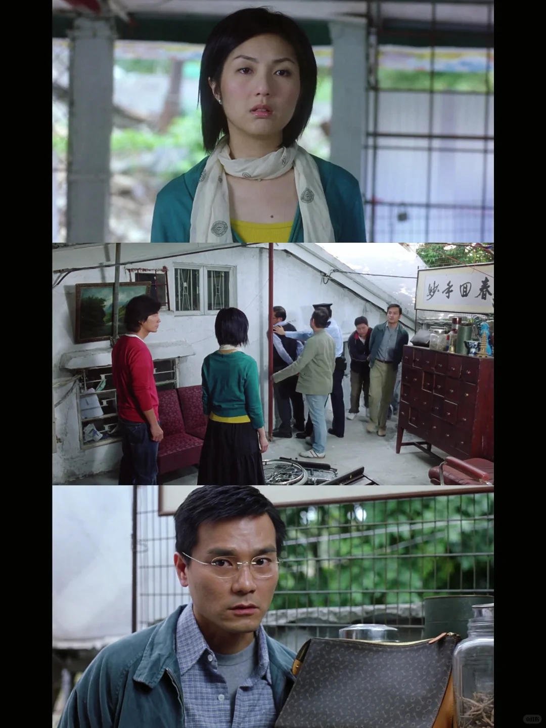 梁冰傲的左乳房，享年30岁