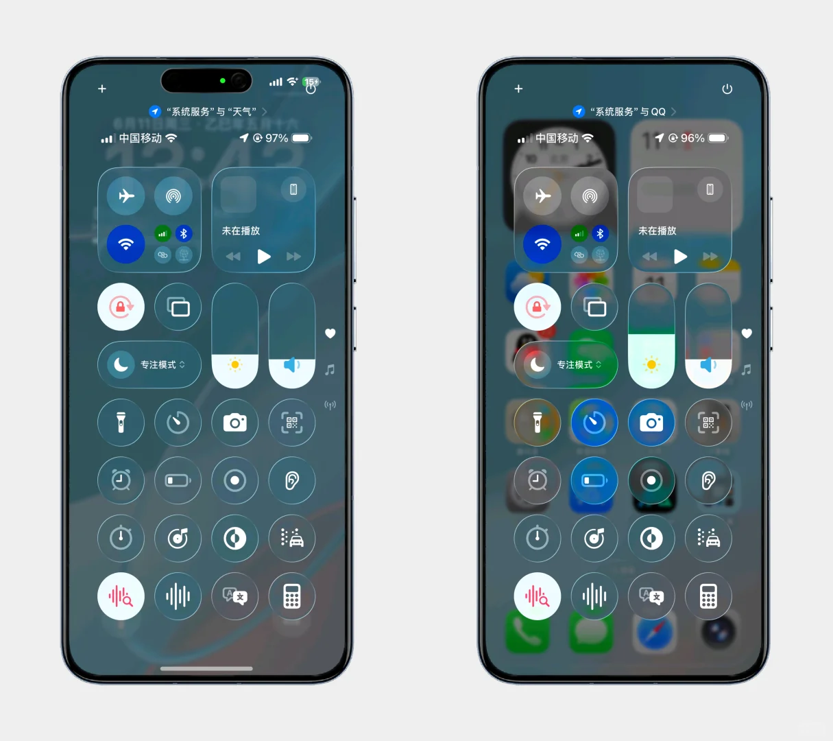 iOS26同款图标小米主题抢先体验