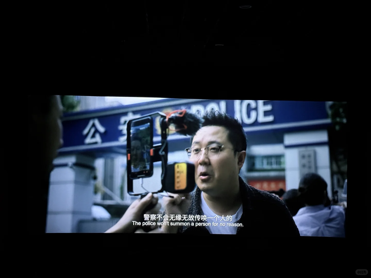 最善意的电影——《恶意》