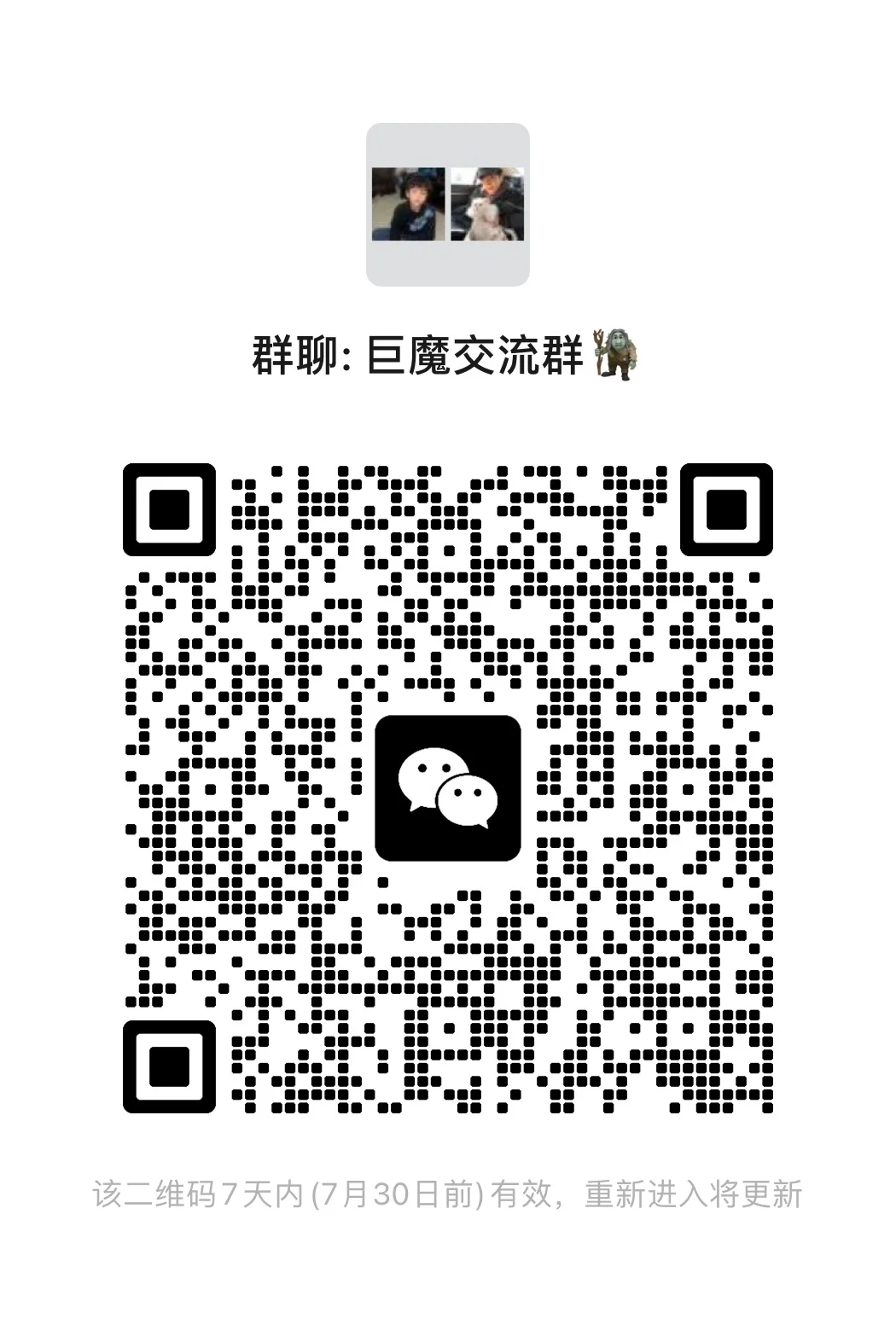 这么牛的文件插件你见过吗！