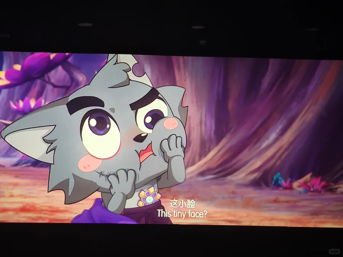 喜灰大电影已看｜反转再反转