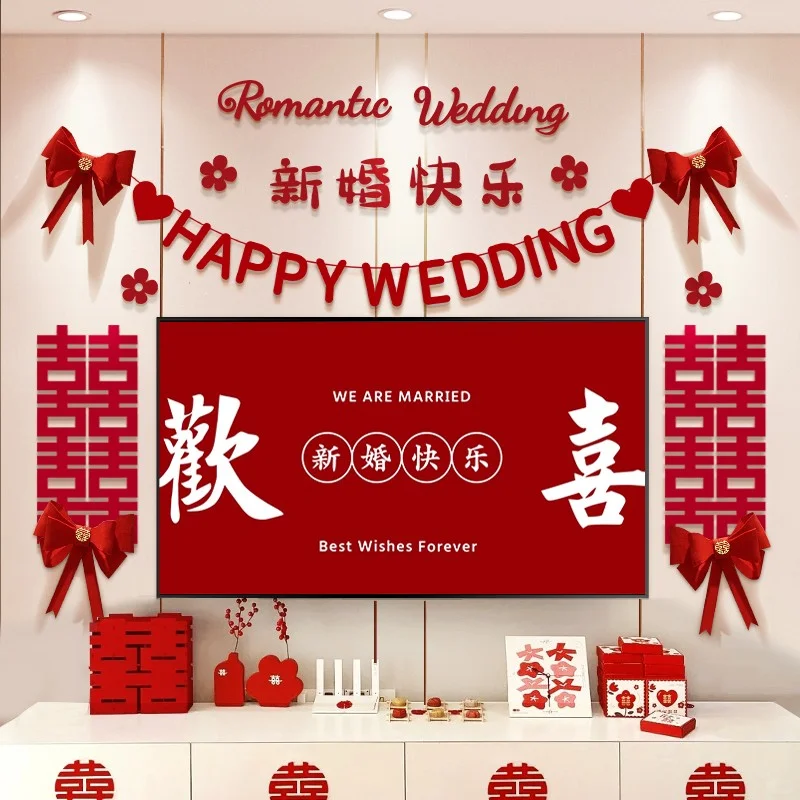 🌙🌙电视背景墙装饰攻略！婚房布置不踩雷