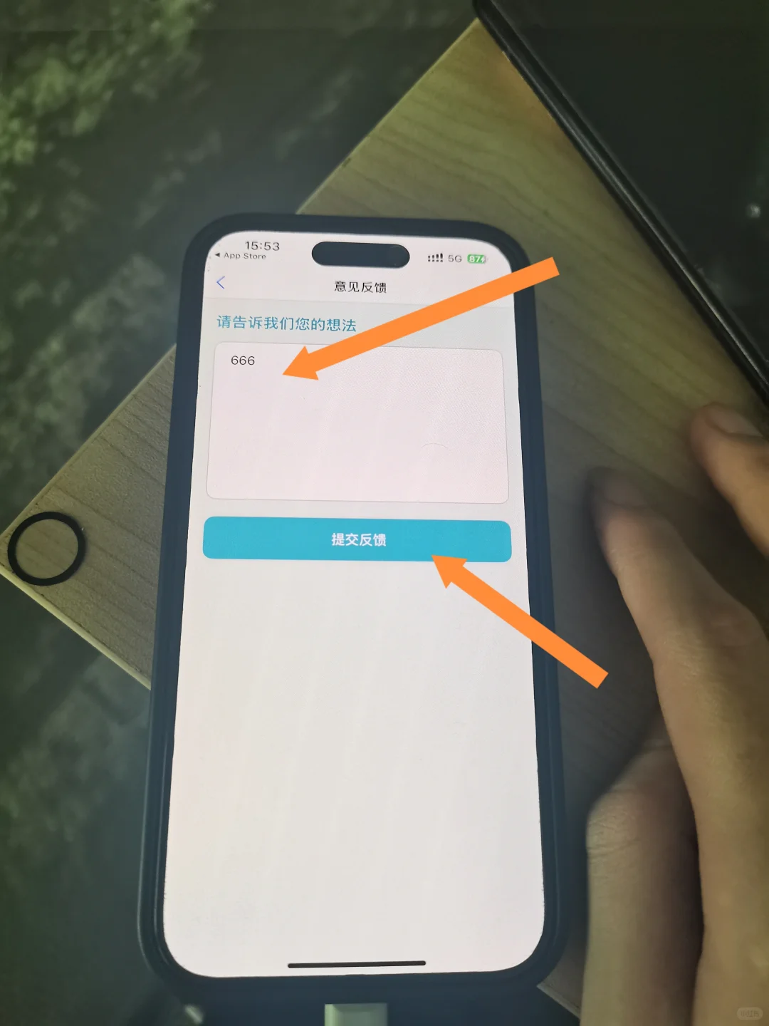姐妹们，追剧看番神器，ios伪装包，手慢无