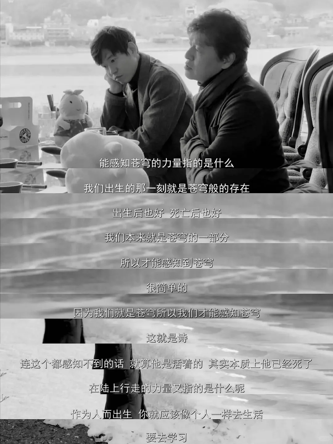 😭这么好看的电影我怎么才发现啊!!!